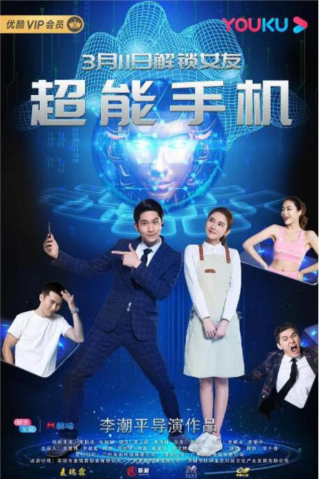 父子乱情